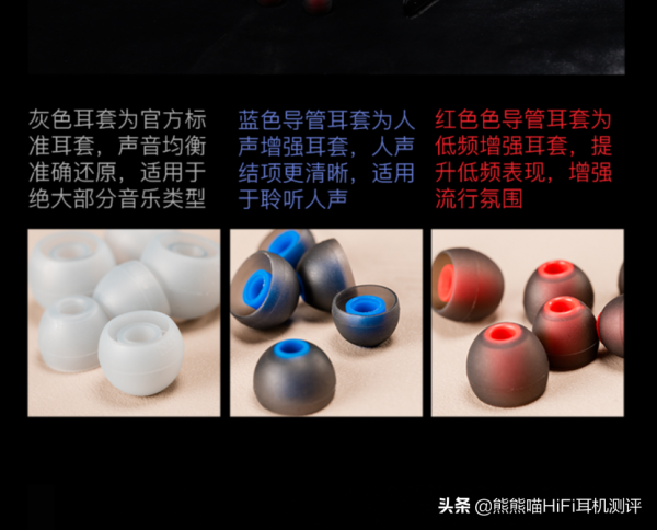 好看&excl;好聽&excl;399不貴&excl;達音科Titans超高性價比強悍硬素質耳機測評