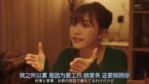 當我瘦下來，世界改變了