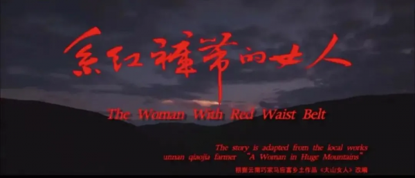 “城市的女人能做到的,我們也能”:4700萬鄉村留守女人正在出逃 “城市的女人能做到的,我們也能”:4700萬鄉村留守女人正在出逃