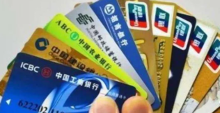 顛覆銀行業？微信支援數字人民幣