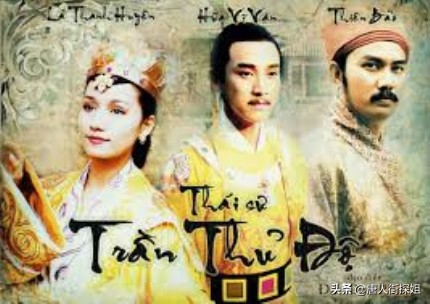 越南網友問：為什麼很多人認為越南不屬於（中日韓）東亞文化圈？