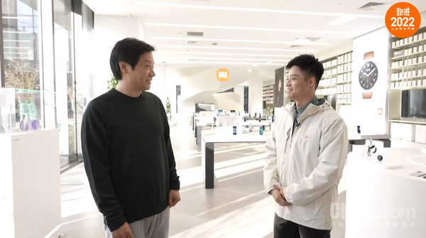 早報:雷軍和蘇炳添比賽跑步 realme GT2系列聯名龍珠 早報:雷軍和蘇炳添比賽跑步 realme GT2系列聯名龍珠