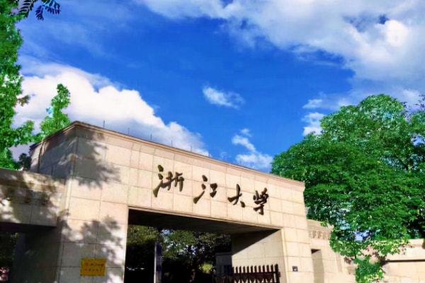 2021兩院院士增選結果出爐，這4所雙非高校表現突出，各入選1人