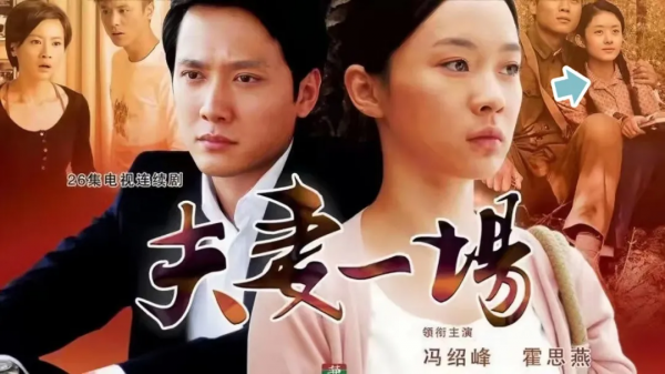 全網恭喜李湘離婚？喜從何來