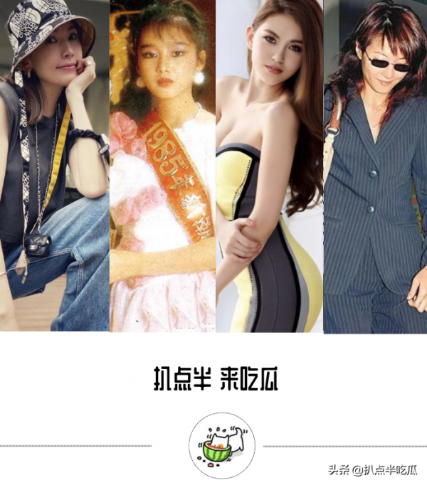 來自“天王”的愛！四位巨星娶的居然都是粉絲，誰最幸福？