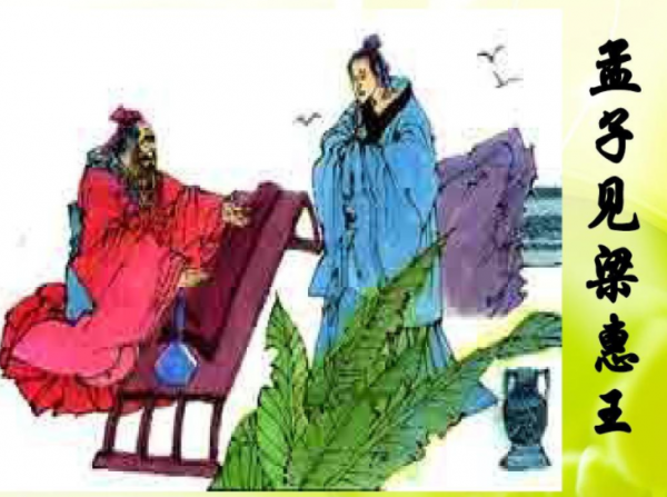 周代救荒養民政策，揭開人類歷史只有中華文明沒有間斷的密碼