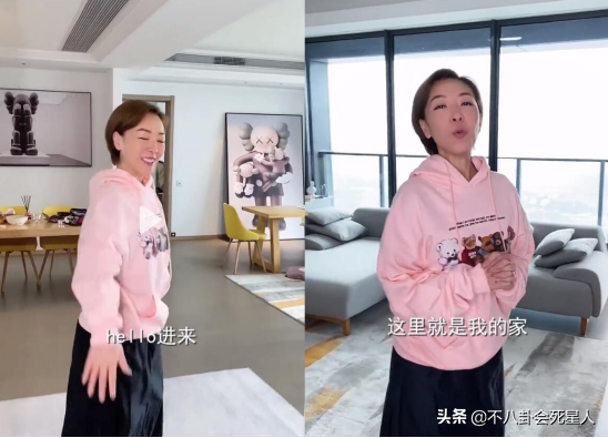 18位定居內地的港臺藝人，有人住5億豪宅，有人只能租房住