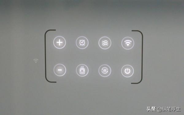 全浴對流風暖、大屏烘乾：義大利 Radialight壁掛智慧暖風機評測