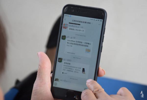 孩子從出生進入倒計時,為這位偉大的母親點贊 孩子從出生進入倒計時,為這位偉大的母親點贊