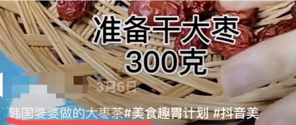韓國盯上中秋引關注，改口稱“秋夕”，端午和神獸也有類似情況