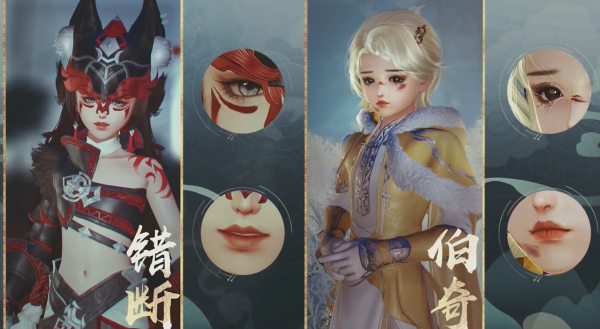 說好外觀減負呢?劍網3雙十二從頭出到腳,妝容腳印眼鏡衣服披風 說好外觀減負呢?劍網3雙十二從頭出到腳,妝容腳印眼鏡衣服披風