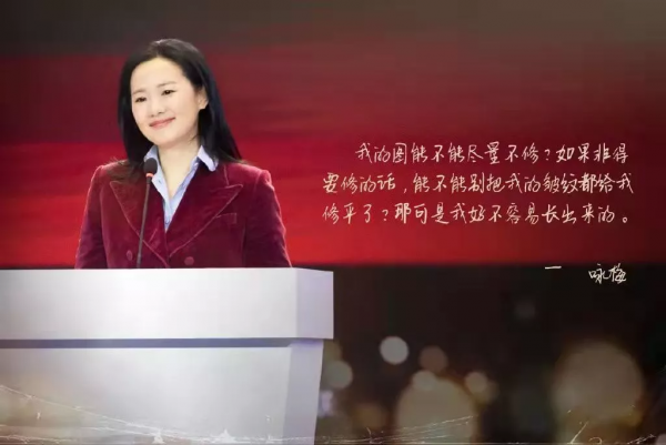 永遠不要為別人的情緒買單