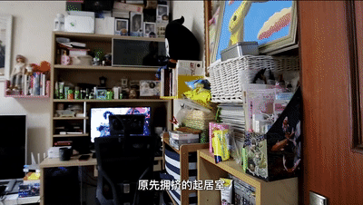 忍了10年之後，夫妻倆終於爆改了海淀區老破小