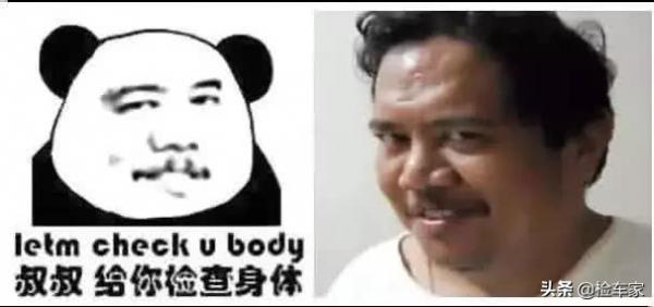 超跑裡面的“買菜車”，車商居然不敢收，這是為啥？