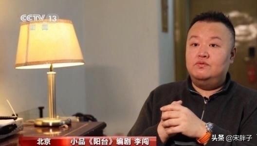 央視虎年春晚籌備,抗疫主題小品或再現,去年的《陽臺》還記得嗎 央視虎年春晚籌備,抗疫主題小品或再現,去年的《陽臺》還記得嗎