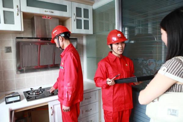 幹部能上能下,員工能進能出……崑崙能源敢於動真碰硬 幹部能上能下,員工能進能出……崑崙能源敢於動真碰硬