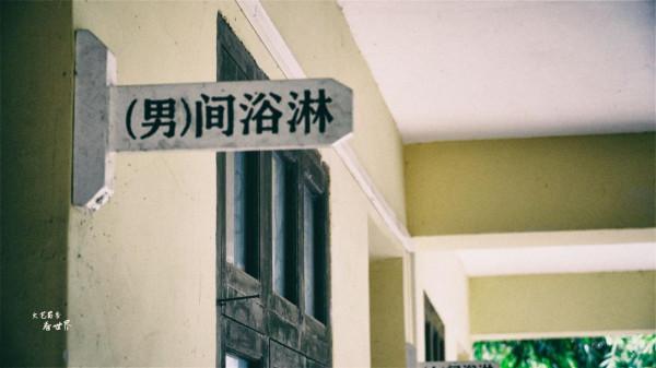 馮小剛花3500萬建了個文工團大院,只為拍攝《芳華》,值得一看嗎 馮小剛花3500萬建了個文工團大院,只為拍攝《芳華》,值得一看嗎