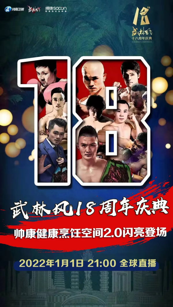 知名廚電品牌最新動態盤點：方太、老闆、科恩等品牌有大事發生