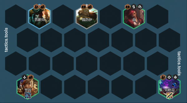 雲頂之弈雙城之戰比肩九五至尊！鍊金格鬥槍，8人口穩定吃雞