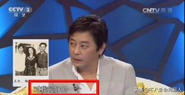 癱瘓靠救濟，老來得子，定居國外，9位香港歌壇天王命運大不同