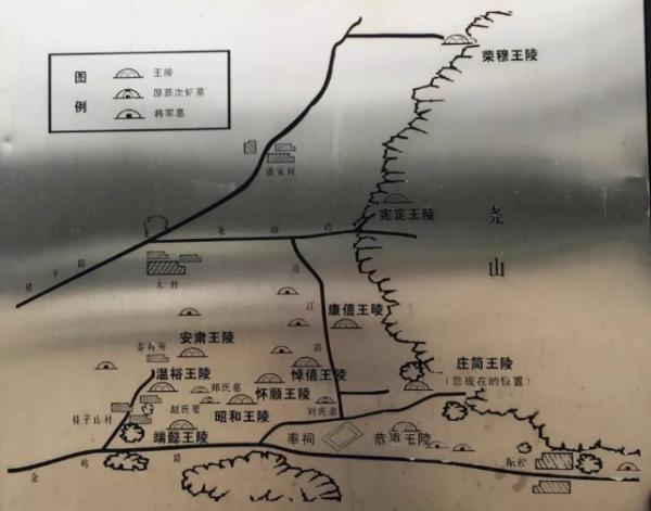 地宮悽美的祭文，替沉睡數百年的墓主人，講述了一段“宮鬥”內幕