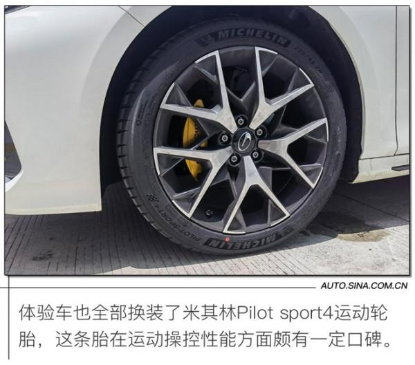 讓年輕落地 試駕廣汽傳祺影豹 讓年輕落地 試駕廣汽傳祺影豹