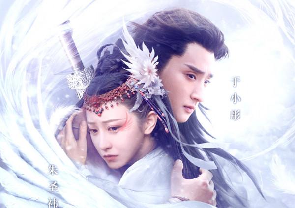 《楚喬傳》裡的丫鬟小八，四年後已逆襲魔幻大女主，美到不敢認