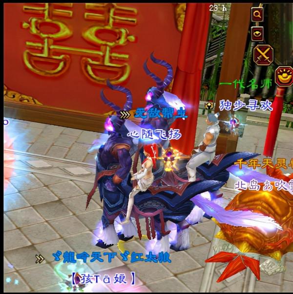 天龍：靚妃、獨步尋歡、小魔頭無忌，碧血劍初代大神你還記得麼