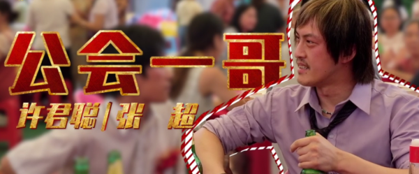 除了易烊千璽，《奇蹟》的成功，還得記上這5位演技派的功勞