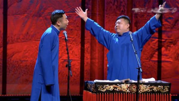 德雲社跨年：郭麒麟缺席，張九南無緣《扒馬褂》，岳雲鵬成最佳