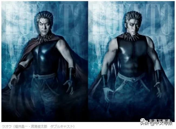 旅日藝術家顏安編舞:《北斗神拳》音樂劇開演 旅日藝術家顏安編舞:《北斗神拳》音樂劇開演