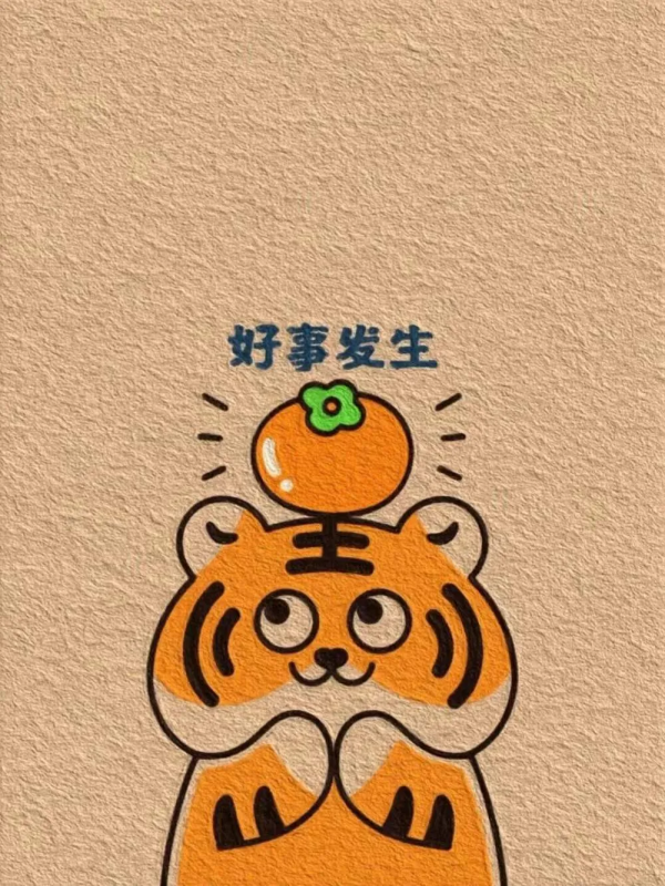 2022年天蠍座運勢指南