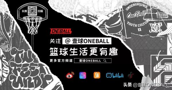 為什麼二十年前的這支球隊，至今仍讓人意難平？