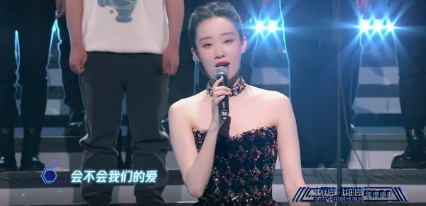 視聽盛典：肖戰鑲邊，黃軒認不出，熱巴瘦出脊骨，楊冪大秀小蠻腰