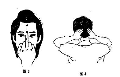 武林秘傳九十年代唐景祥武當南宗玉蟾硬氣功練習法及封口固功原則 武林秘傳九十年代唐景祥武當南宗玉蟾硬氣功練習法及封口固功原則