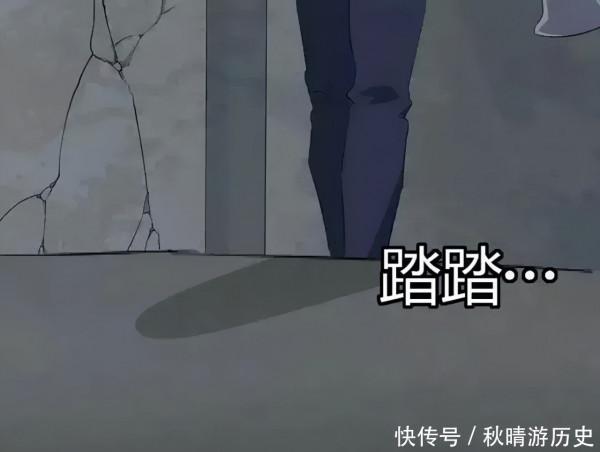 漫畫：能預測未來的工程師