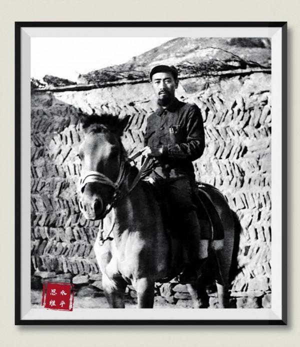 一代天驕周恩來領導力思維藝術研究4，思維決定成敗