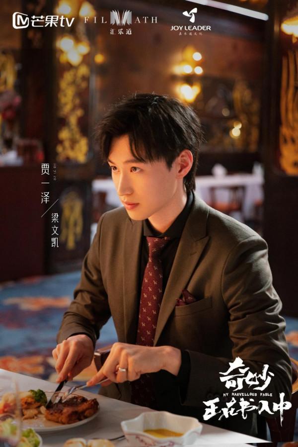 看《第十二秒》意外收穫一個潛力股,原來他就是賈一澤呀 看《第十二秒》意外收穫一個潛力股,原來他就是賈一澤呀