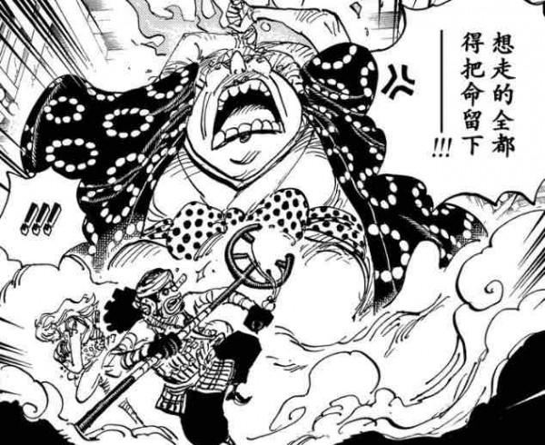 「嘈雜波段」K是困擾的K，R是困擾的R&mdash;閒侃海賊王1040話