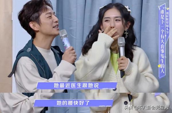 7位懷孕瞞得很好的明星:林依晨懷孕8月才曝光,趙麗穎婚後才承認 7位懷孕瞞得很好的明星:林依晨懷孕8月才曝光,趙麗穎婚後才承認