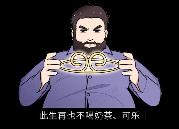 有一種病叫“成癮行為”：難以控制，無法擺脫，只想滿足需求