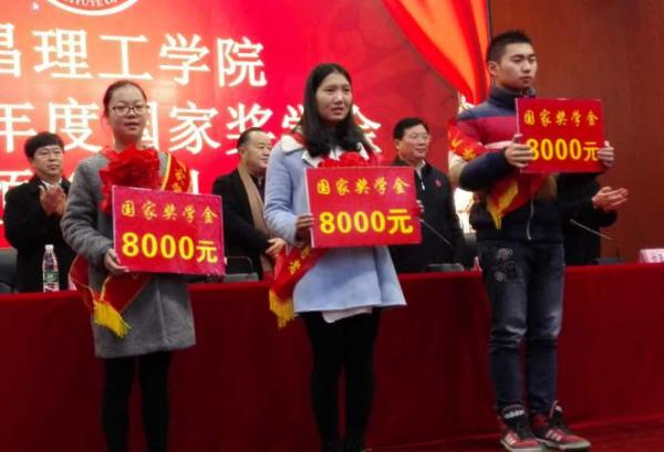 2021這類大學生的福音來了,學生不用為生活費焦慮,家長鬆一口氣 2021這類大學生的福音來了,學生不用為生活費焦慮,家長鬆一口氣