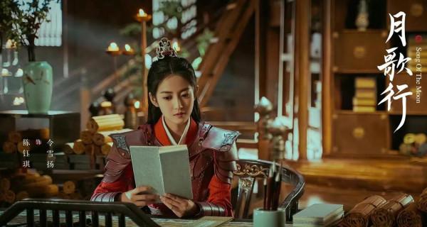張彬彬、徐璐《月歌行》全陣容高畫質劇照