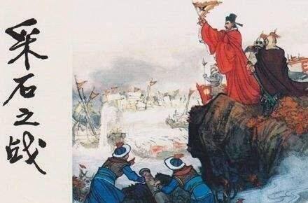 中國歷史上的九大救世之臣 中國歷史上的九大救世之臣