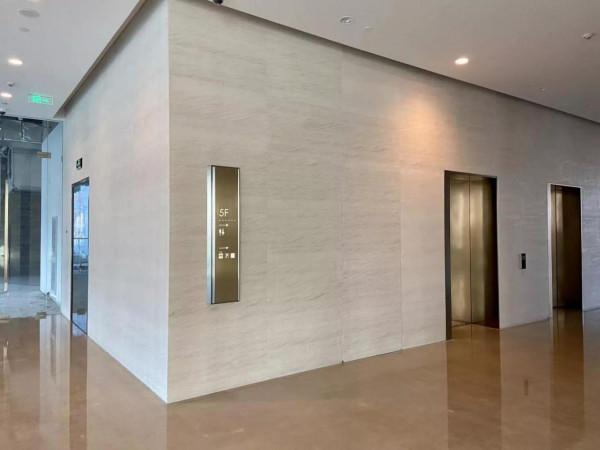 長安街上六星甲寫字樓——英皇集團中心