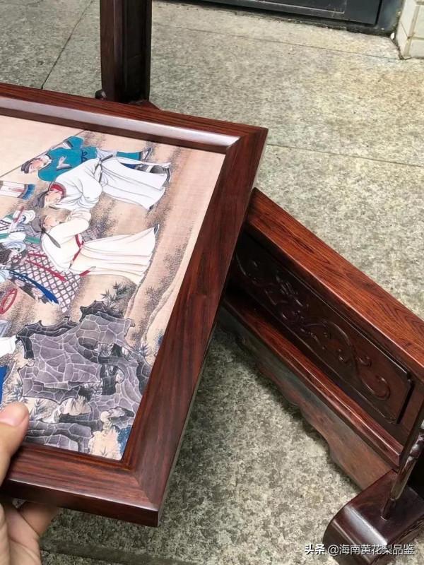 海黃大屏風 老物件打磨拋光可適中堂擺放 客廳擺放長