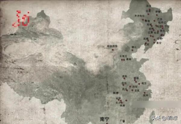 日軍在我國東北建立化學武器研究基地，背後原因是什麼