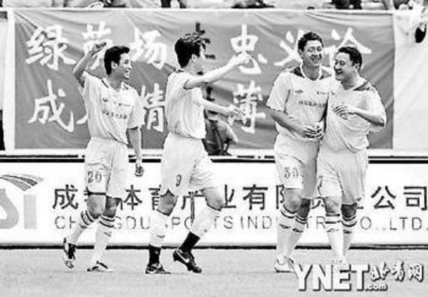 川足之死：成都，中國足球的陽謀