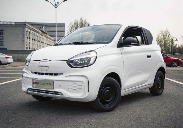 3門4座，兩個氣囊，上汽榮威推新款代步小車，續航超300公里