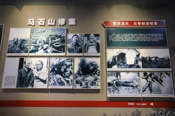 1942年馬石山慘案：日寇刺刀剮殺老百姓，10個勇士的反抗驚天動地